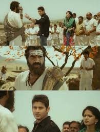 Khaleja still 6
